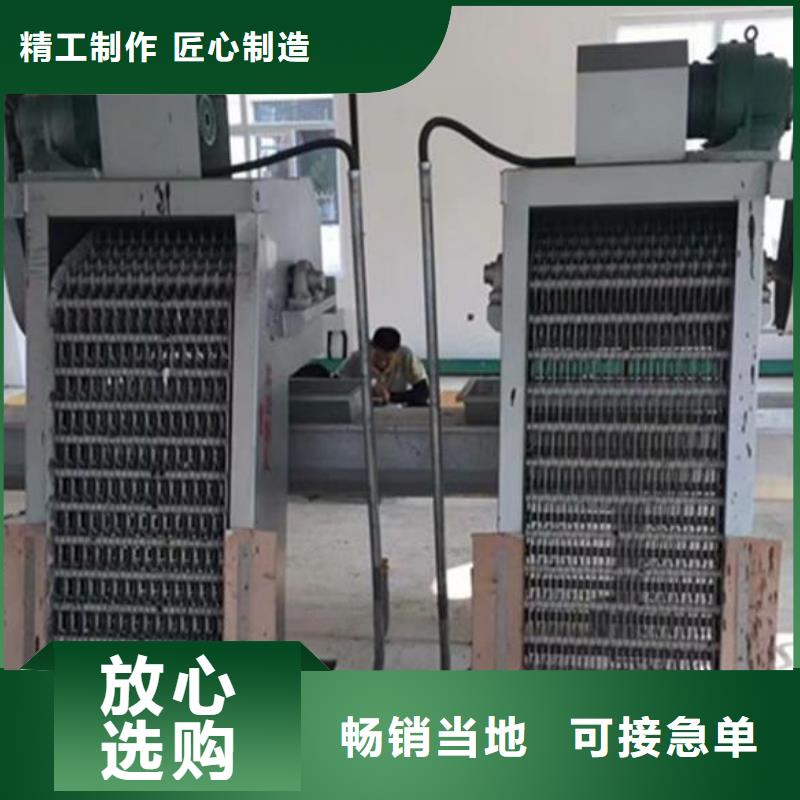 清污机资质认证
