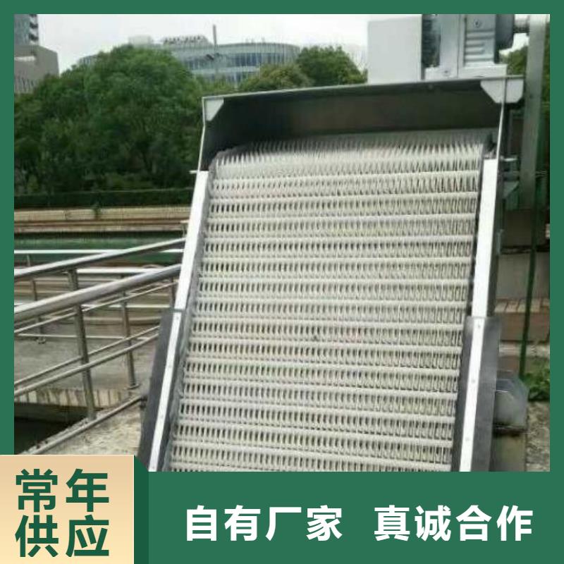 钢制拍门视频-钢制拍门-河畔水利机械厂(德阳市分公司)服务区域旌阳|中江|绵阳|攀枝花|凉山|南充|雅安