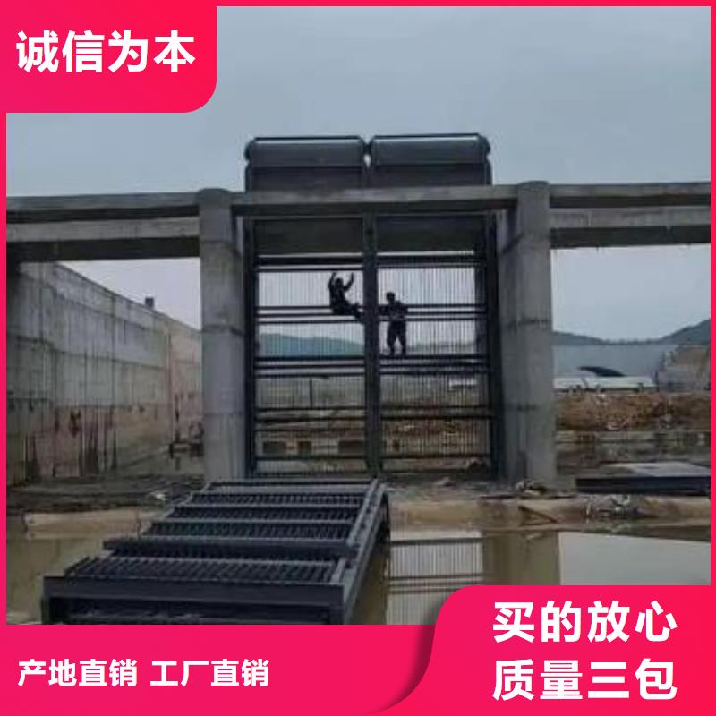 水电站机械格栅价格