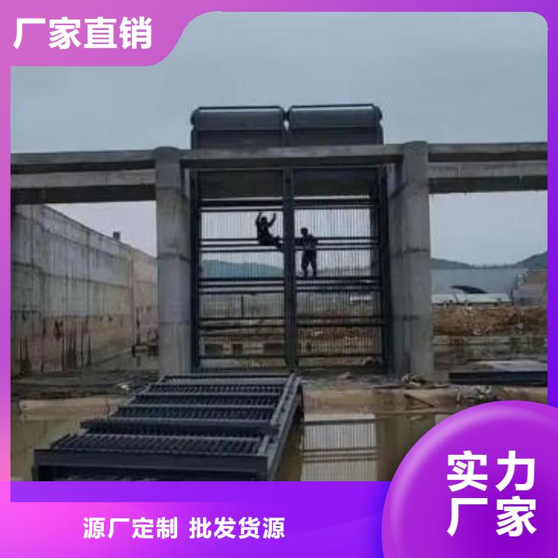 【清污机铸铁闸门24小时下单发货】