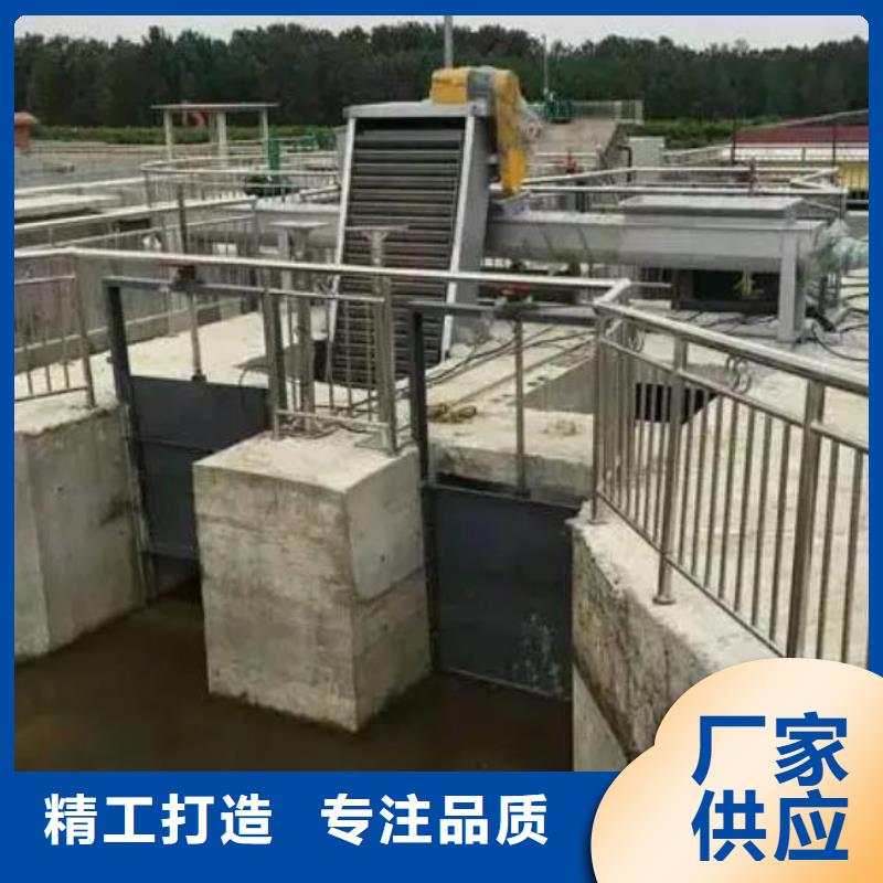 清污机-齿耙式清污机工厂自营