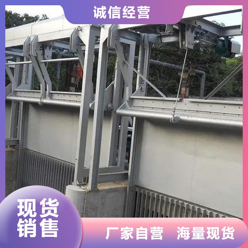 清污机 手摇卷扬启闭机合作共赢