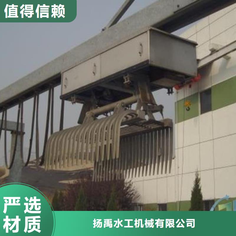 清污机-污水除污机用品质说话