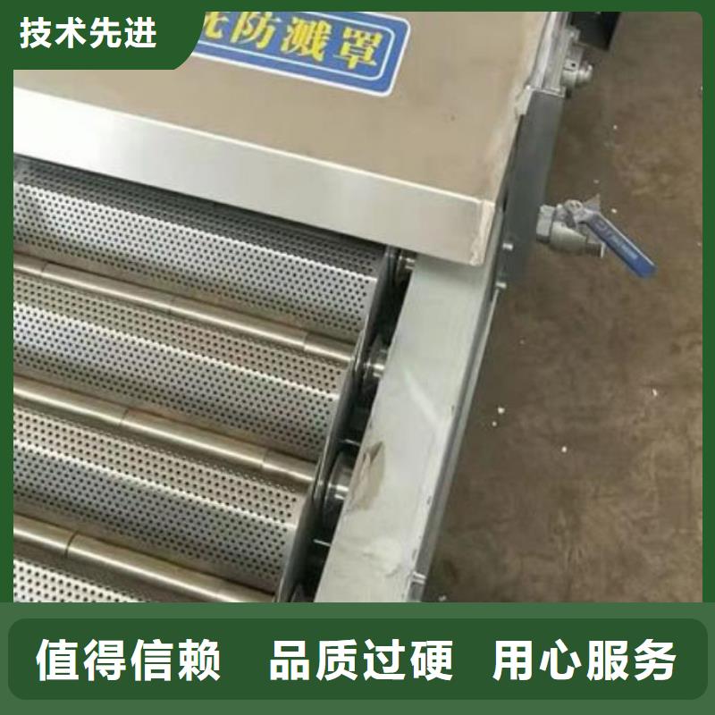 清污机工厂直营