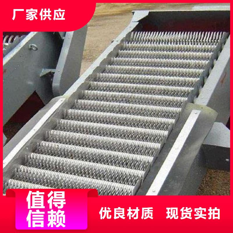 清污机回转式清污机规格齐全