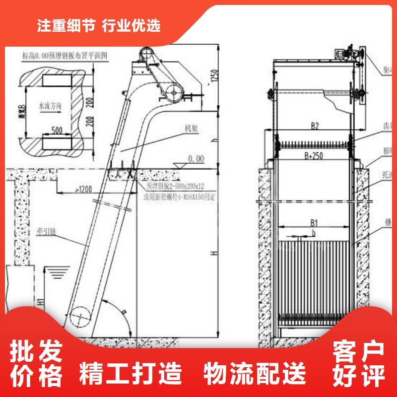 婺源移动式机械格栅批发价格