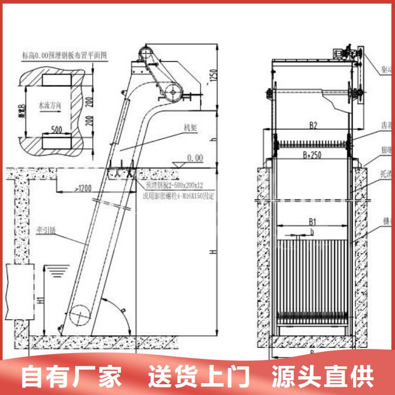 水电站捞渣机实力老厂