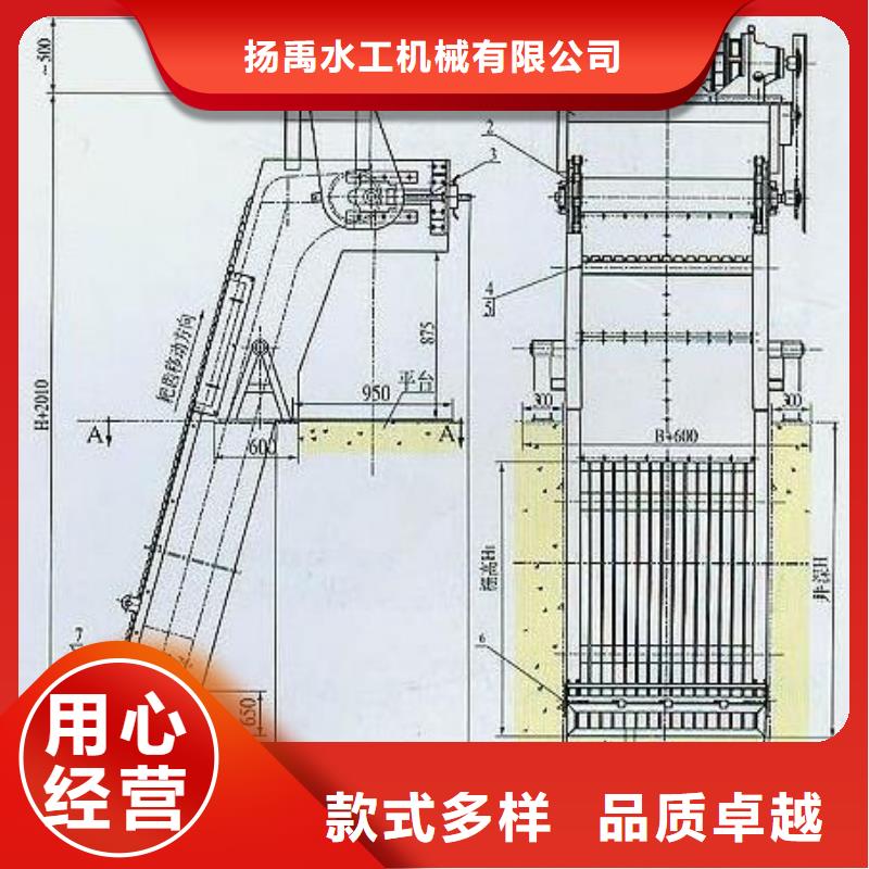 【清污机卷扬启闭机厂家应用范围广泛】