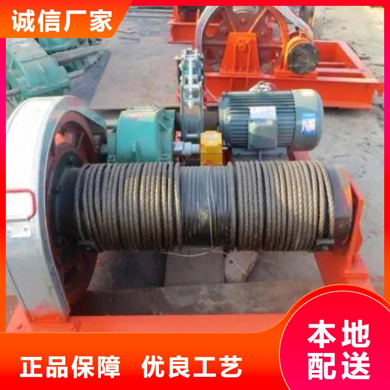 卷扬启闭机-不锈钢拍门源厂直接供货