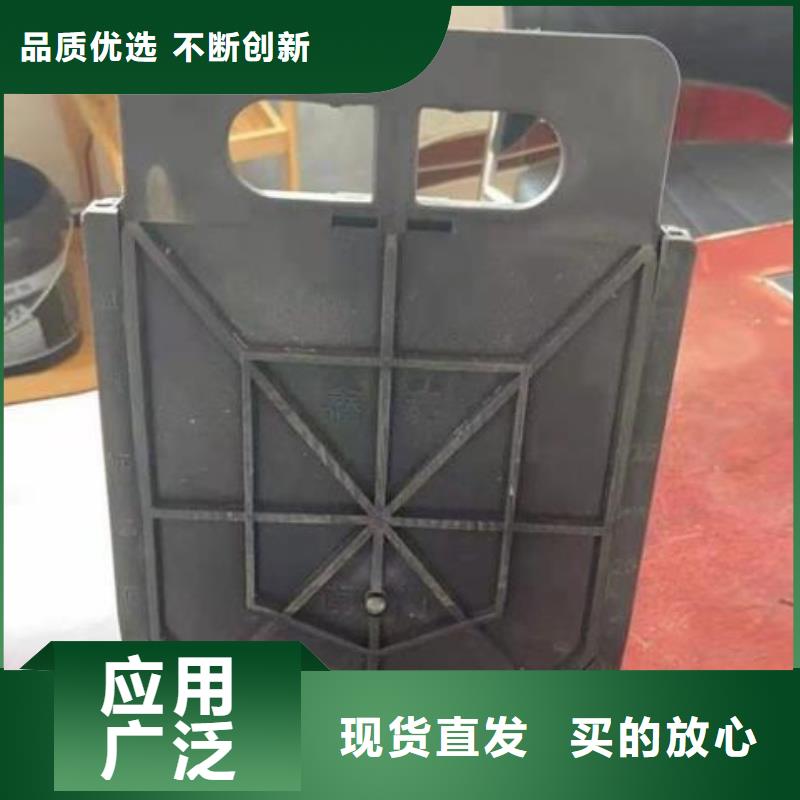 【塑料闸门】玻璃钢拍门产品实拍