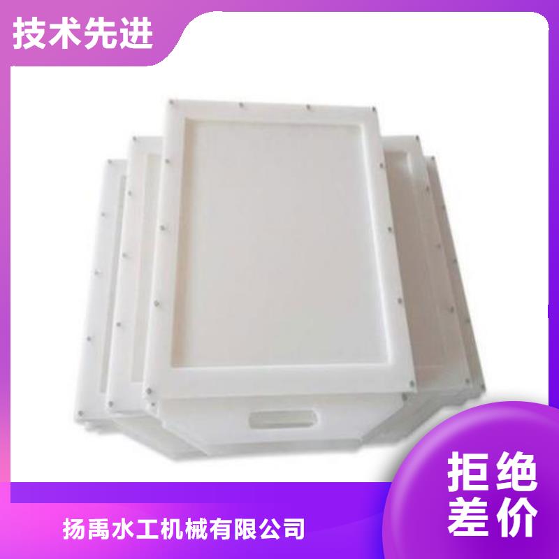 钢制拍门视频-钢制拍门-江西省九江市浔阳|永修|景德镇|吉安|萍乡|抚州|新余|上饶|南昌当地生产厂家