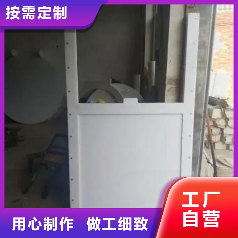 瑞昌市塑料闸门200价格优惠