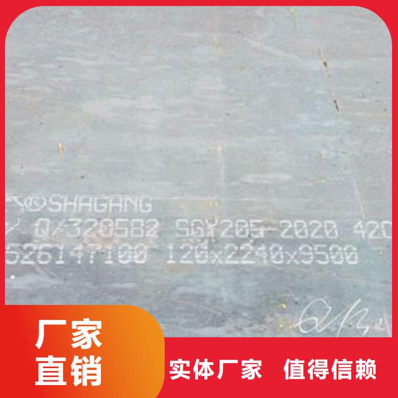 42CrMo钢板Q355B/C/D/E钢板优质原料