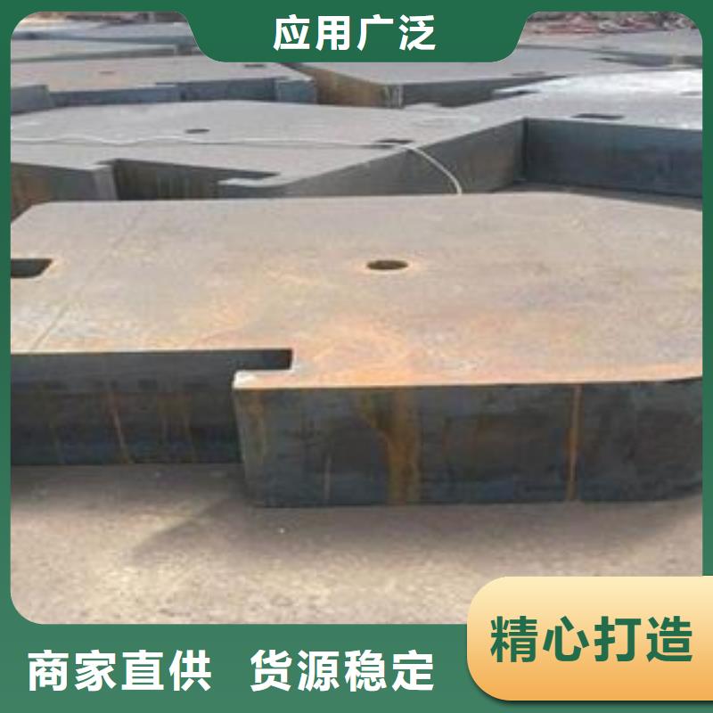 咨询【佳龙】Q345B钢板_42CrMo钢板源头厂商