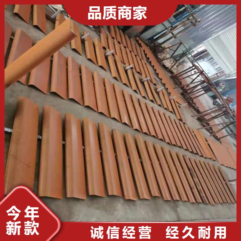 耐候板_NM400钢板高品质现货销售