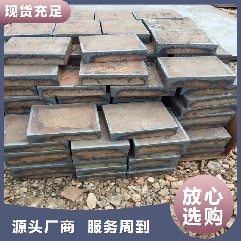 广州40Cr钢板切圆割方厂