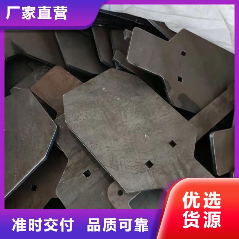 广州40Cr钢板切圆割方厂