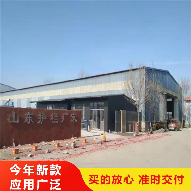 桥梁护栏旋转护栏支持加工定制