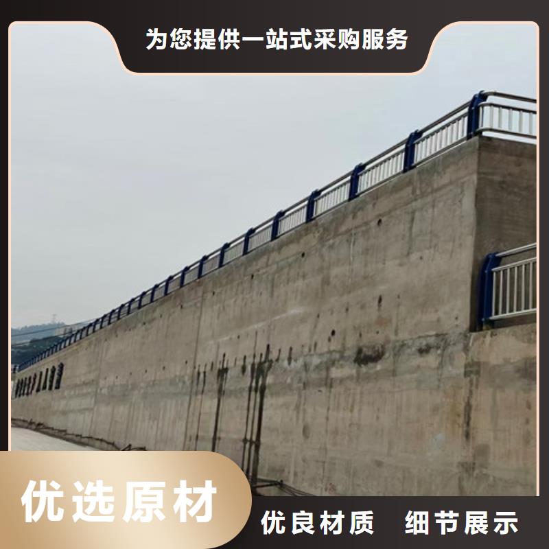 桥梁护栏-【热镀锌立柱】快速发货