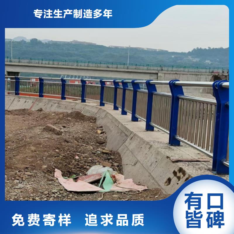 桥梁护栏路桥护栏多行业适用