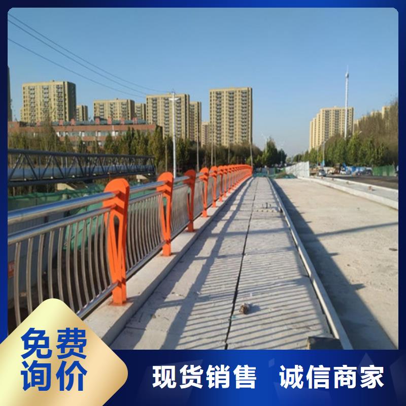 桥梁护栏,不锈钢立柱严选用料