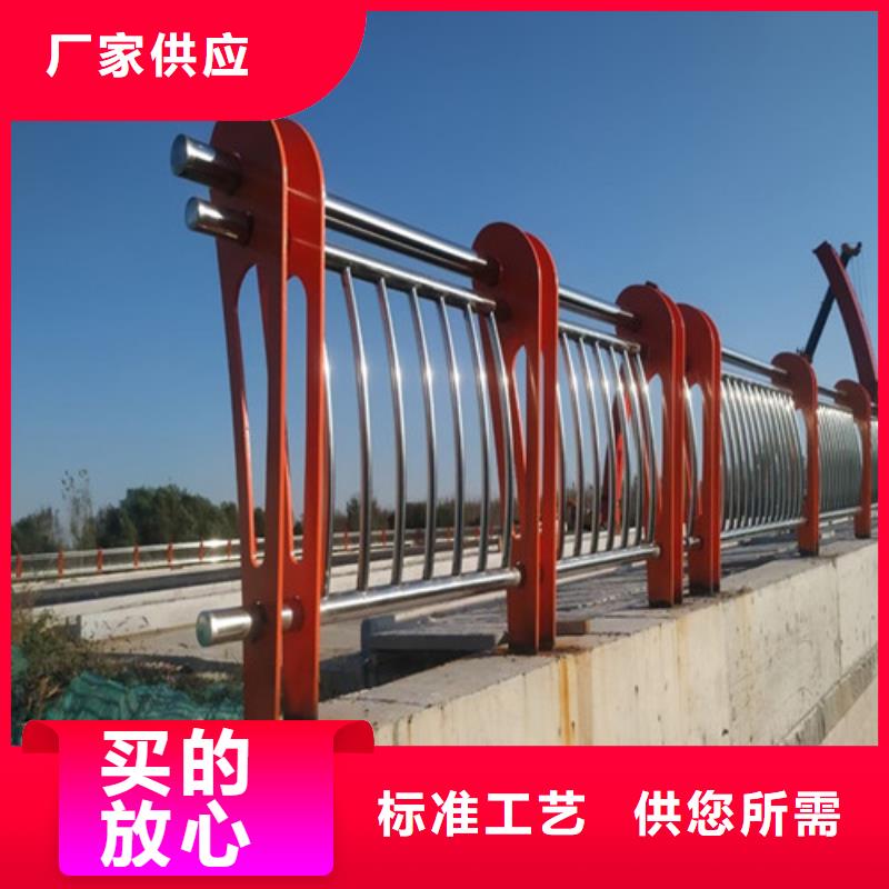 桥梁护栏-【市政护栏】厂家直销