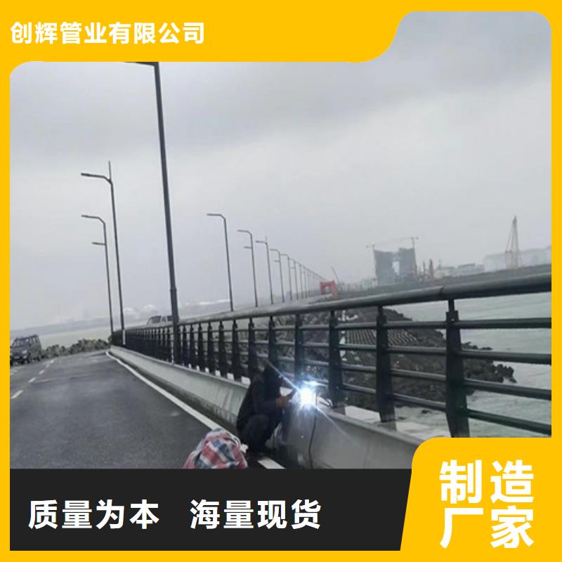 桥梁护栏-镀锌波形护栏生产厂家