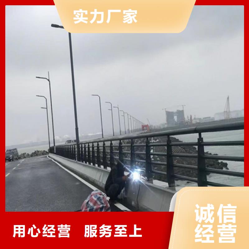 【桥梁护栏路桥护栏快捷的物流配送】