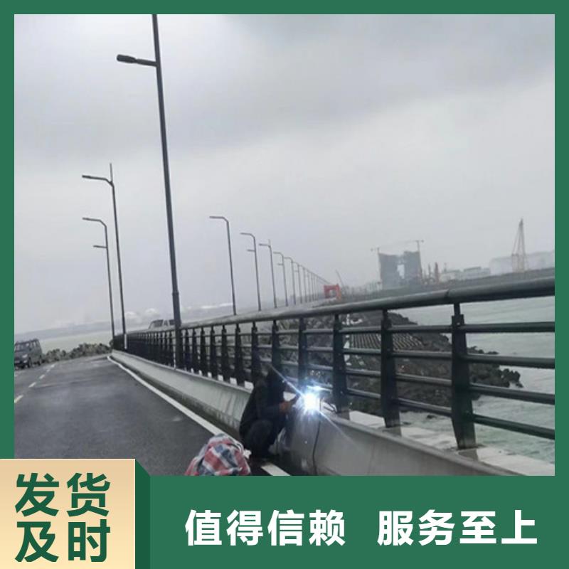 桥梁护栏防撞护栏加工保质保量