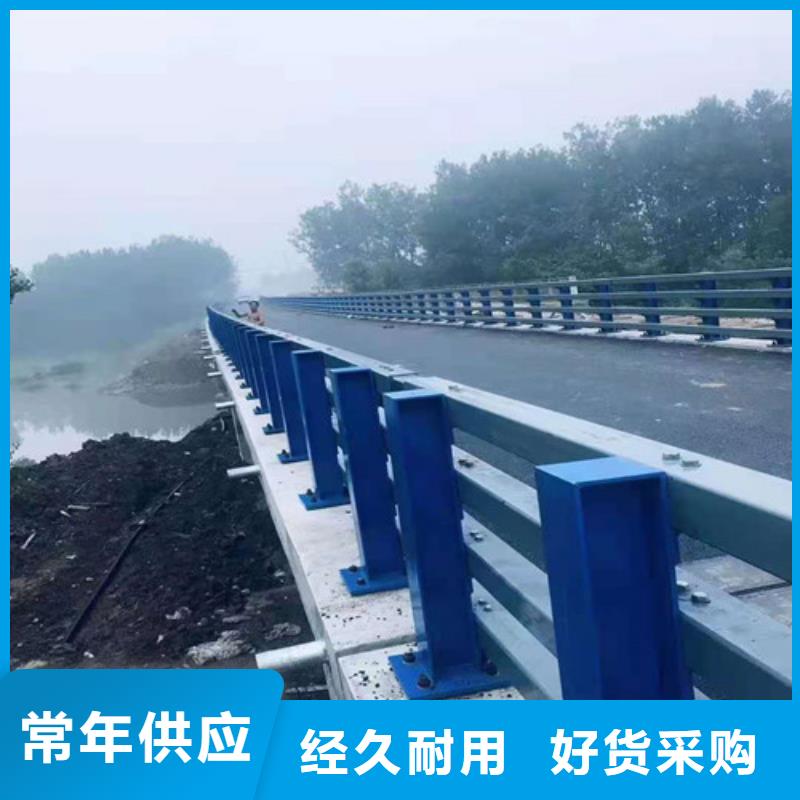 桥梁护栏道路护栏现货采购