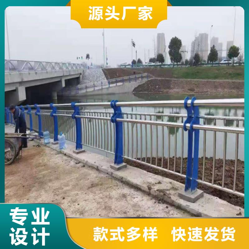 桥梁护栏道路护栏质量安全可靠