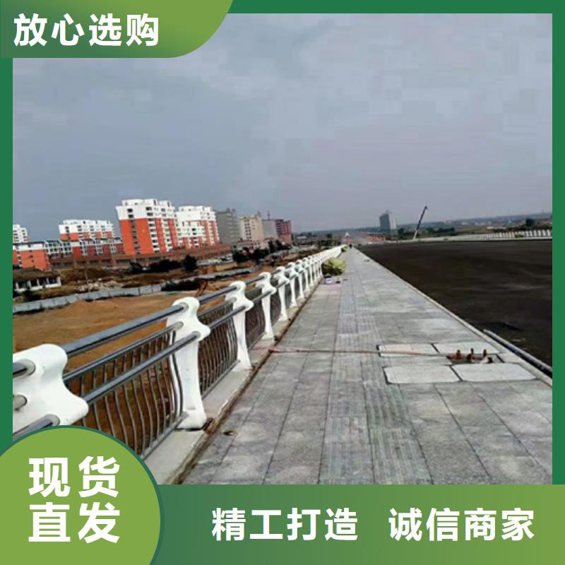 道路护栏【人行道栏杆】48小时发货