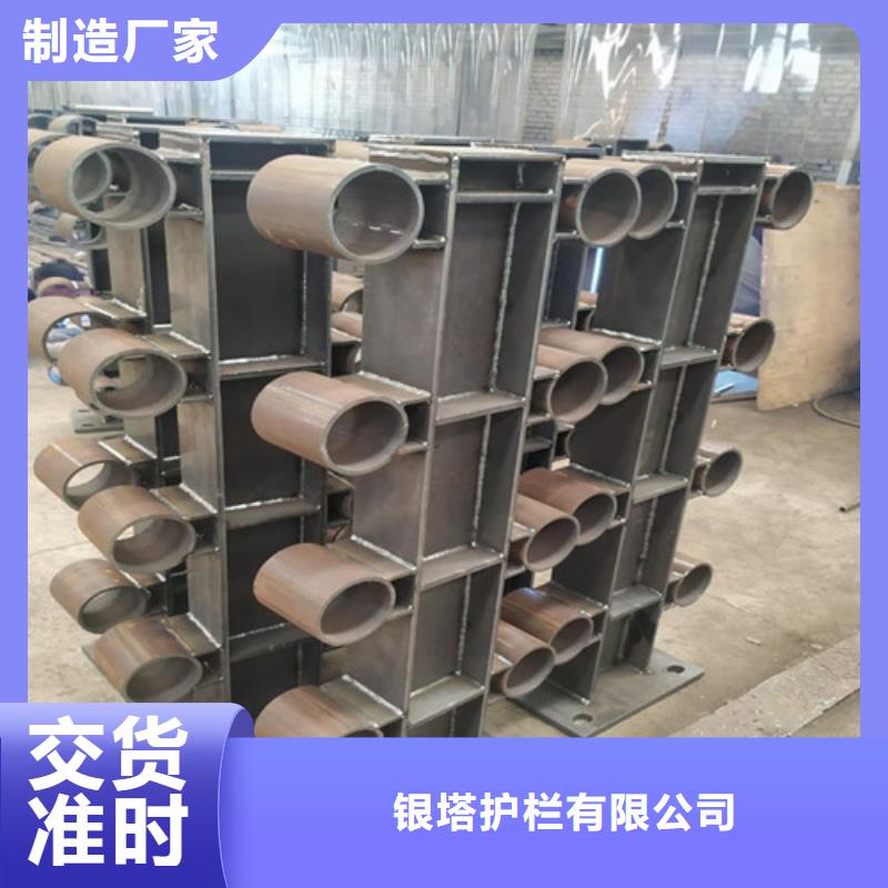 道路护栏立柱一站式供应