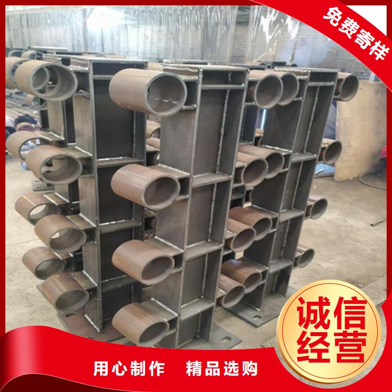 道路护栏不锈钢复合管一件也发货