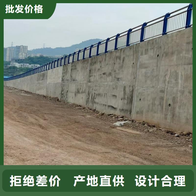 道路护栏【景观护栏】商家直供