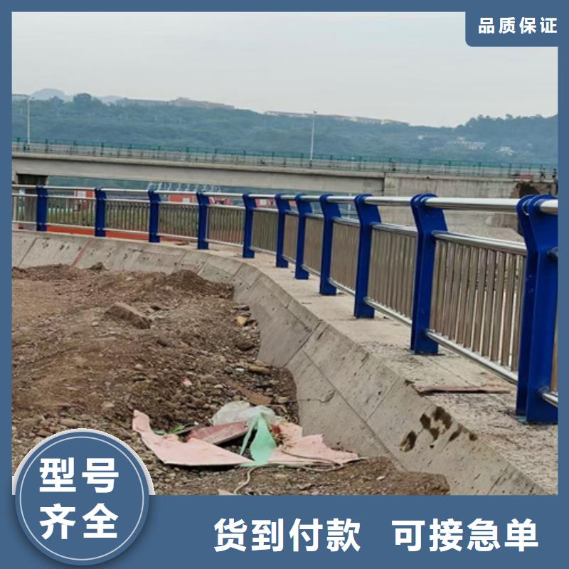 道路护栏【市政护栏】实力大厂家