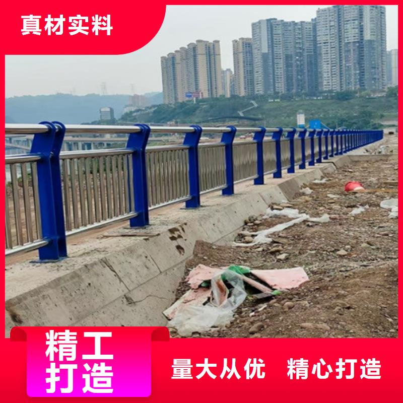 【道路护栏】【桥梁护栏】专业生产N年