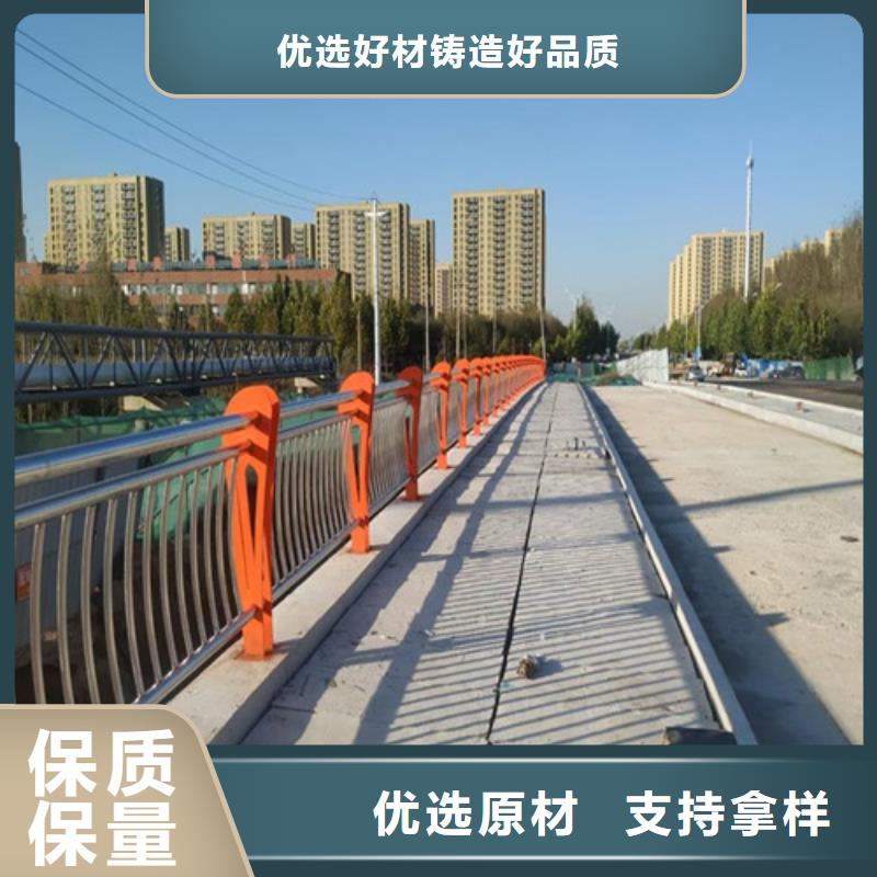道路护栏防撞桥梁护栏实力商家