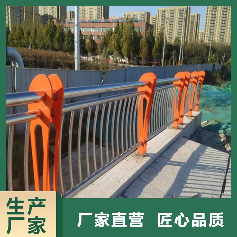 道路护栏 国道抗冲击围栏严格把关质量放心