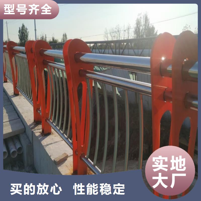 道路护栏,防撞桥梁护栏海量现货