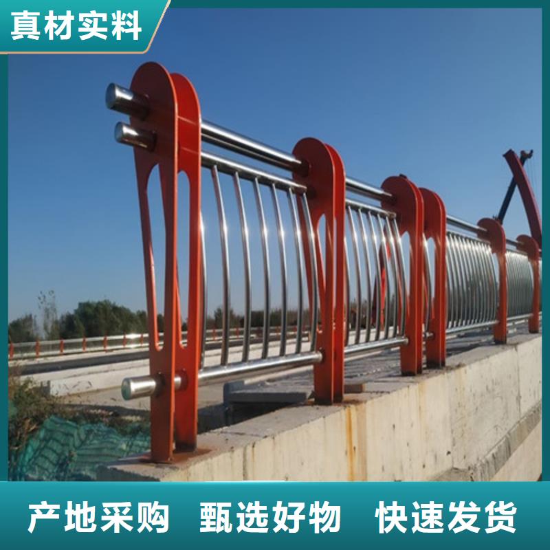 道路护栏不锈钢复合管客户信赖的厂家