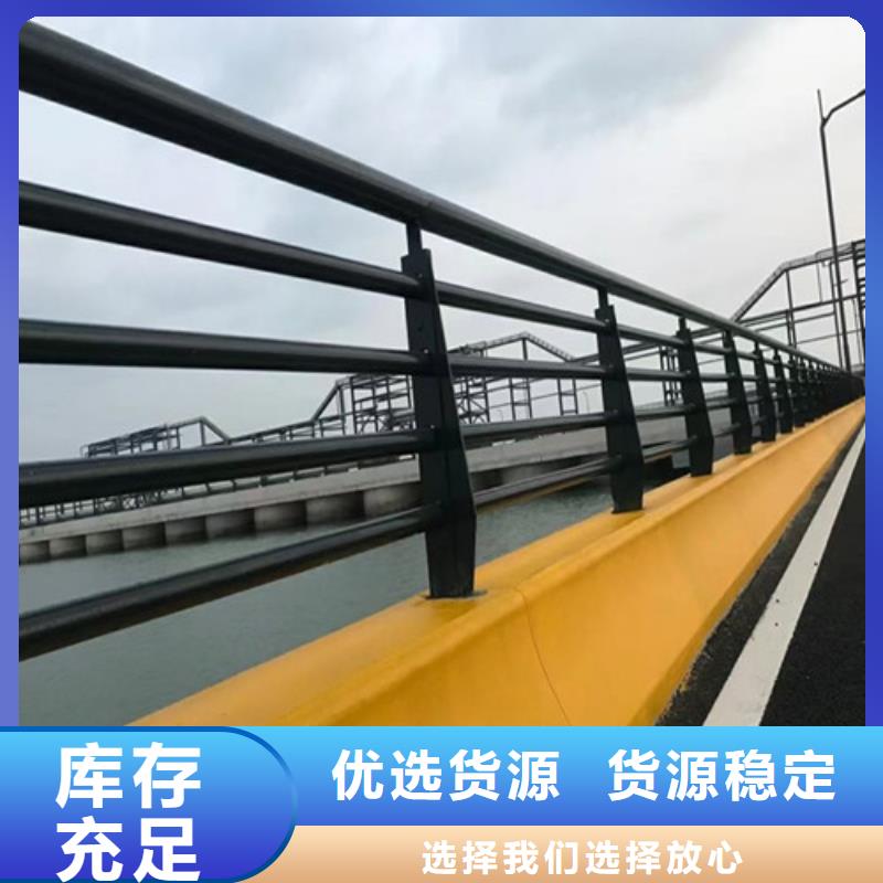 道路护栏,河道护栏质量牢靠