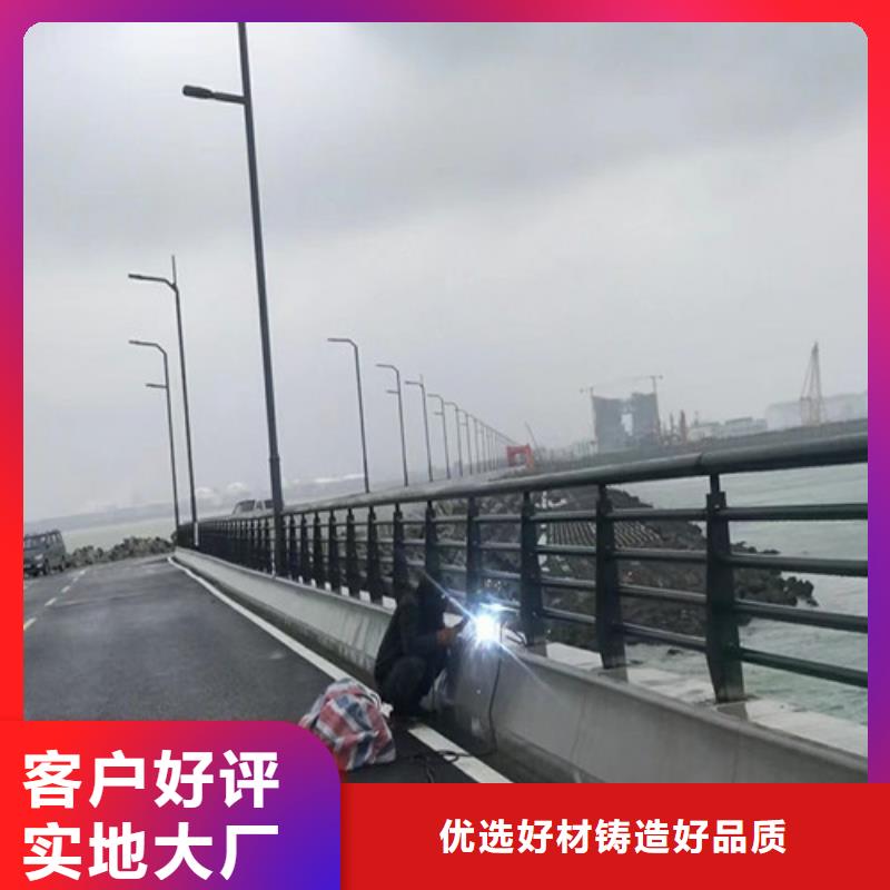 【道路护栏【城市景观防护栏】厂家直销省心省钱】