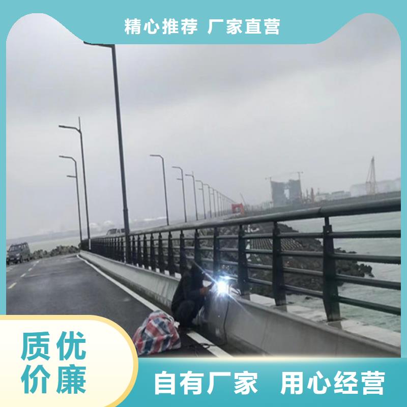 道路护栏城市景观防护栏懂您所需