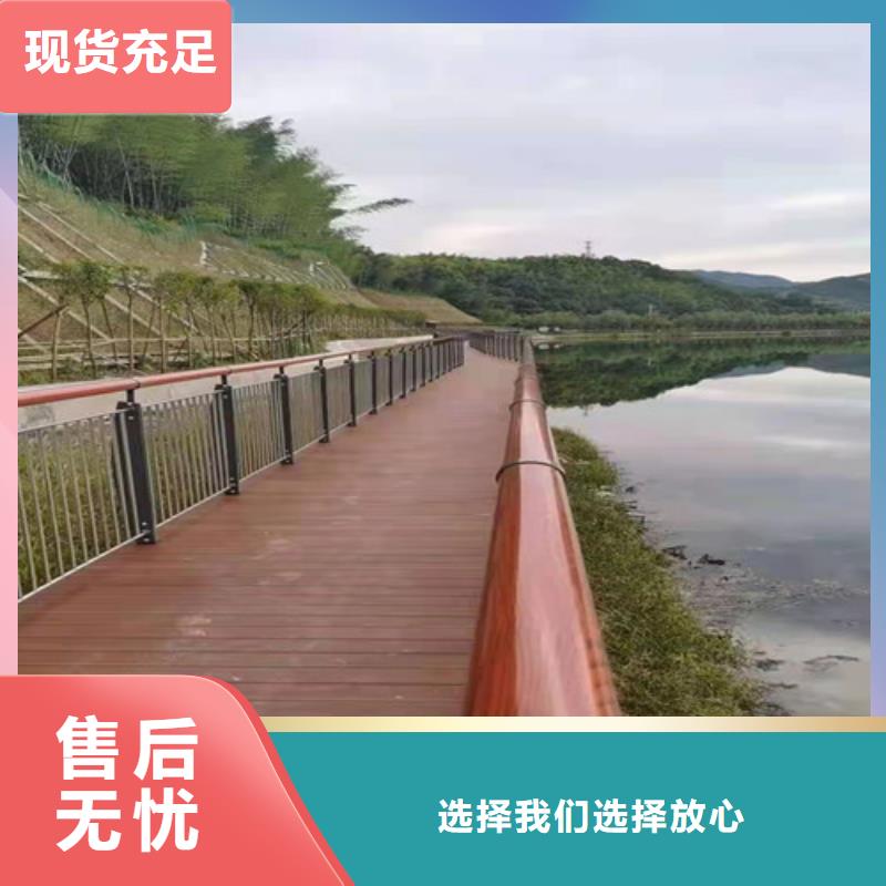 道路护栏不锈钢立柱海量库存