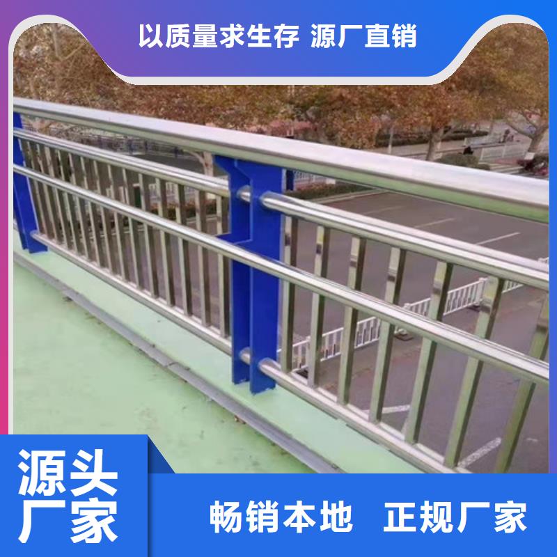 【道路护栏】,河道护栏质检严格