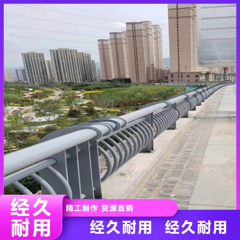 道路护栏桥梁护栏快速物流发货