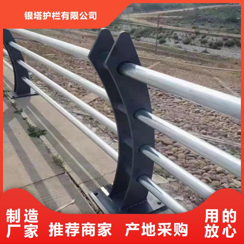 【道路护栏防撞护栏立柱常年供应】