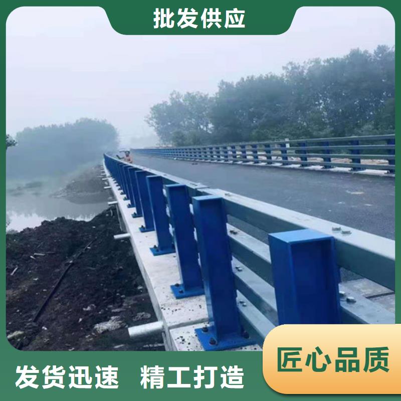 道路护栏桥梁护栏快速物流发货