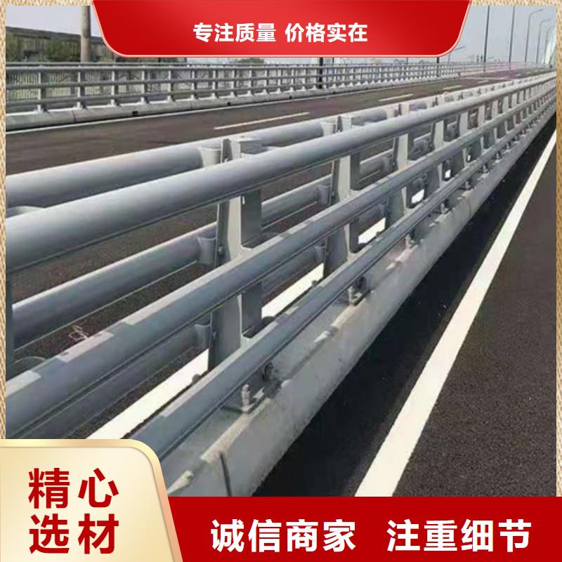 道路护栏【交通护栏】可定制